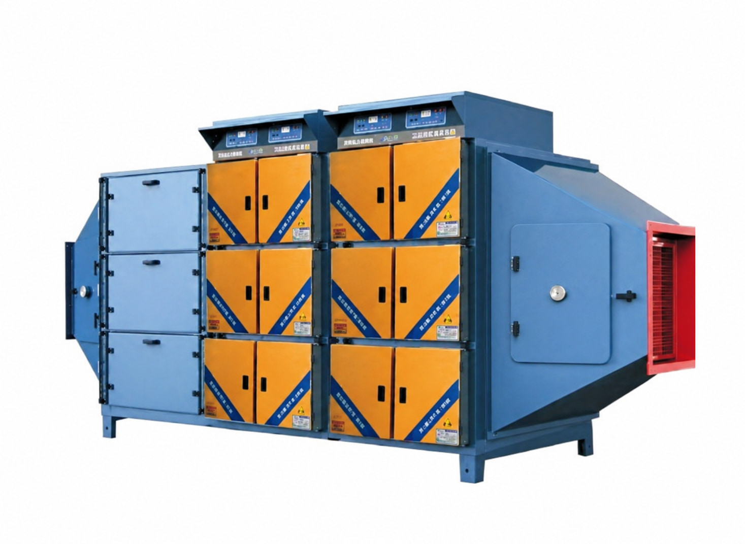 GEO High-Efficiency Commercial Kitchen Fume Purification Unit view 3
